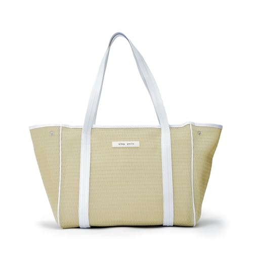 専用。qbag メッシュトートバッグ ラテ M 2025年最新】qbag paris mの